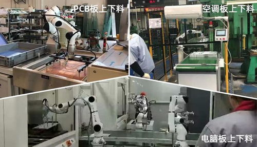 大族協作機器人在上下料領域的典型應用 多樣表現，樣樣出色