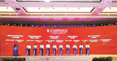 聚焦‘柔都’方向 加速打造柔性電子產業高地
