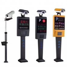 智能停車場管理系統 革新停車體驗的領先解決方案