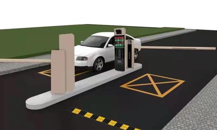 智能停車場管理系統