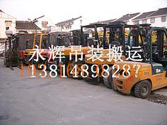 專業高效，全程無憂——昆山巴城工廠搬遷的優質服務選擇